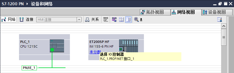 151-3分配控制器