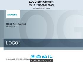 西门子LOGO! Soft Comfort V8.1新功能