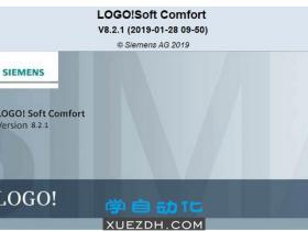 西门子LOGO! Soft Comfort V8.2 SP1下载
