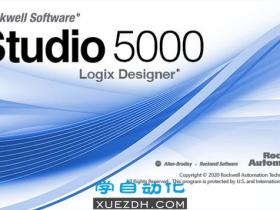 Studio 5000 V33.00.01多国语言含中文版新功能