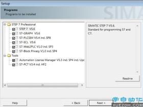STEP 7 Professional 2017 和 STEP7 V5.6 有什么区别?