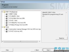 STEP 7 Professional 2017 和 STEP7 V5.6 有什么区别？