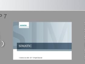 西门子STEP7编程软件下载合集(持续更新)