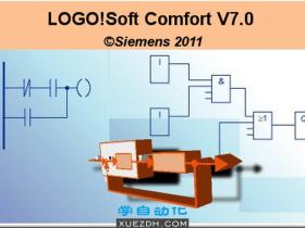 西门子LOGO! Soft Comfort V7.0免安装版 Windows