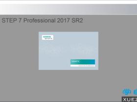 西门子编程软件STEP7 Professional 2017 SR2专业版下载