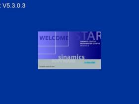 西门子STARTER V5.3 HF3驱动调试软件