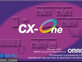 欧姆龙编程组态软件Omron CX-ONE V4.50 简体中文版