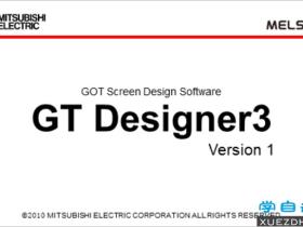 三菱GT Works3 Ver 1.230Q软件下载