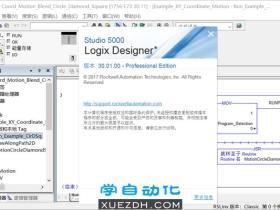Logix Designer Studio 5000 V30.01中文版