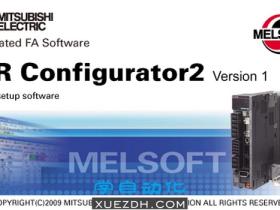 三菱伺服参数设置调试软件MR Configurator2 Ver 1.70Y