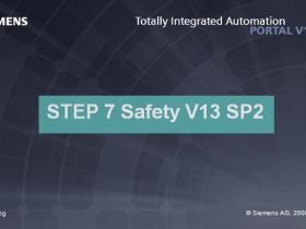 西门子STEP 7 Safety V13 SP2
