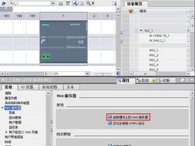 如何通过Web访问方式更新S7-1200 CPU固件版本