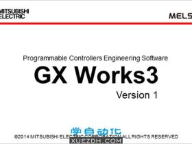 三菱GX Works3 Ver 1.080J新功能