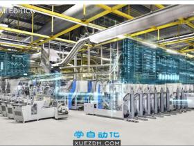 WinCC V7.5 SP2新功能