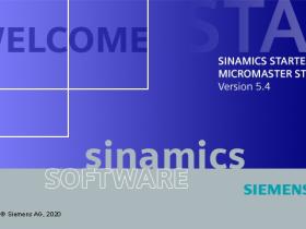 西门子STARTER V5.4 HF2驱动调试软件