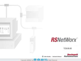 RSNetWorx V28.00新功能含下载