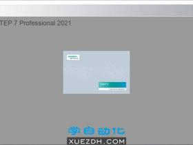 西门子STEP7 Professional 2021专业版STEP7 V5.7