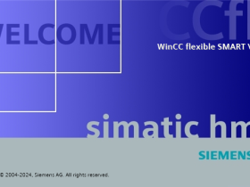 WinCC flexible SMART V4 SP2新增功能