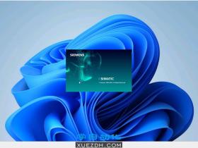 Windows 11安装STEP7 Professional 2021 SR2教程