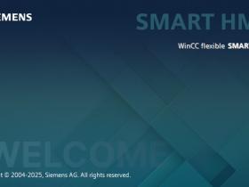 WinCC flexible SMART V5 中的新增功能