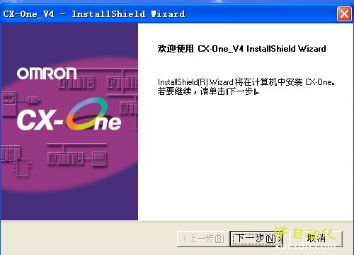 欧姆龙PLC编程组态软件CX-ONE V4.X安装图文教程-图片1