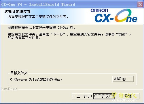 欧姆龙PLC编程组态软件CX-ONE V4.X安装图文教程