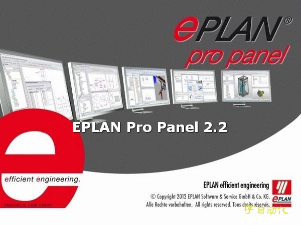 三维机箱布局工具EPLAN Pro Panel 2.2.5.6338中文版-图片2