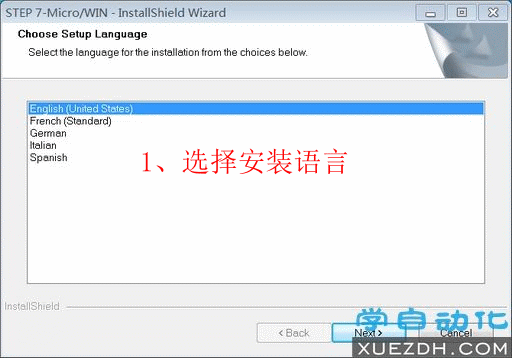 西门子S7-200编程软件 STEP7-MicroWIN V4.0 SP9中文完整版