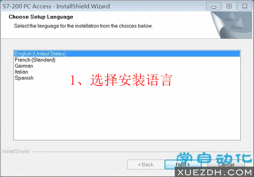 PC ACCESS V1.0 SP6安装动画教程