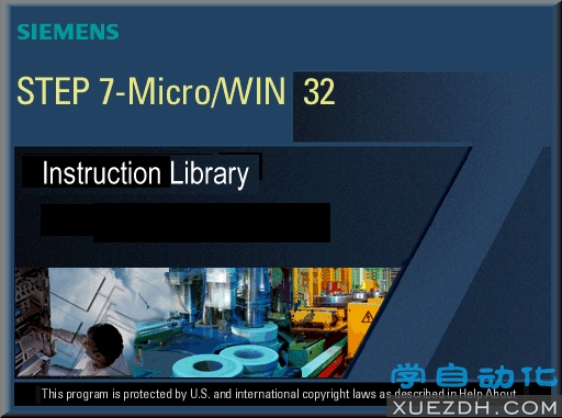 西门子S7-200指令库STEP 7-Micro WIN 32 Instruction Library下载