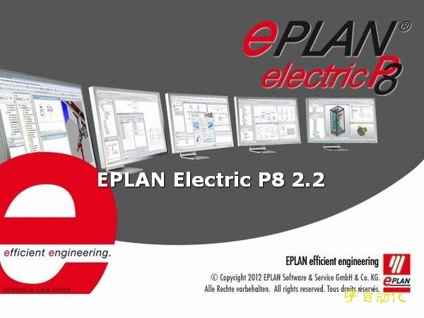 Eplan Electric P8 2.2电气绘图软件下载 支持XP系统-图片1