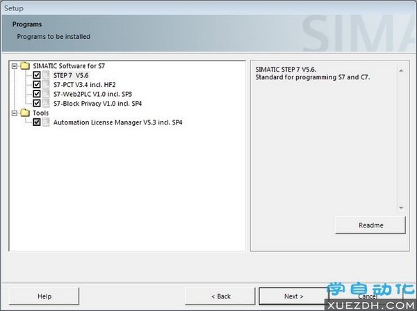 STEP 7 Professional 2017 和 STEP7 V5.6 有什么区别？-图片2