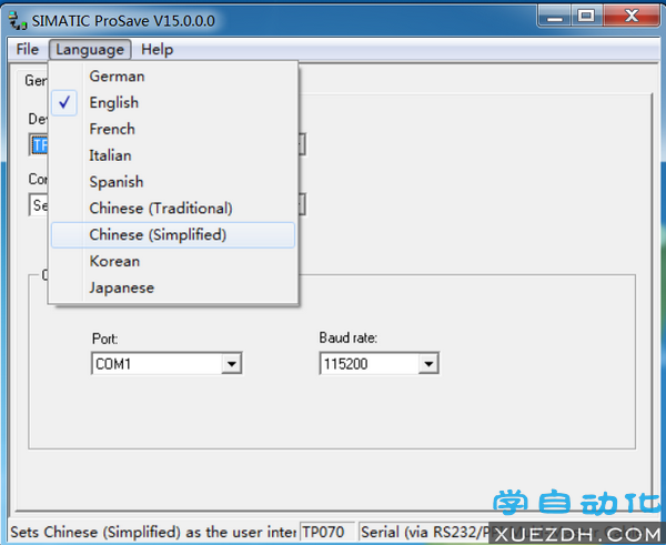 在Simatic Prosave软件中无法找到SmartLine系列触摸屏-图片2