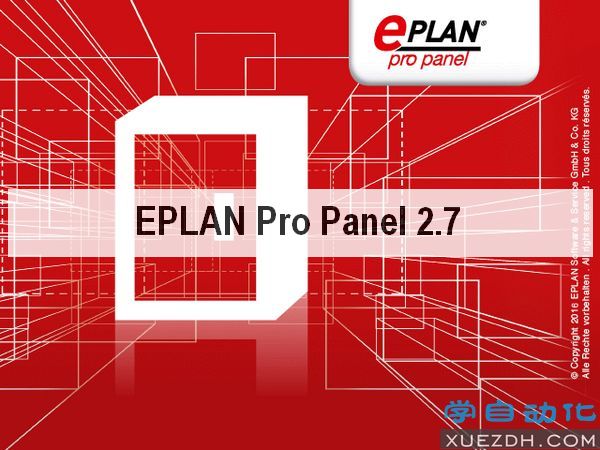 EPLAN Pro Panel 2.7三维机箱设计软件下载-图片1