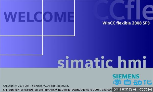 WinCC flexible 2008 SP3 Advanced高级版下载
