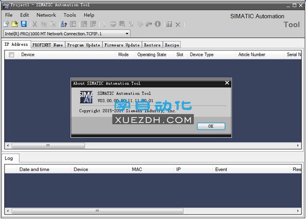 西门子模块调试与维护工具SIMATIC Automation Tool V3.0-图片2