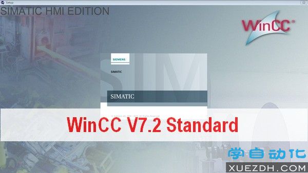 Wincc V7.2