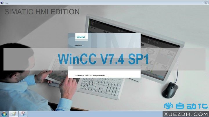 Simatic HMI WinCC V7.4 SP1 组态软件下载-图片1
