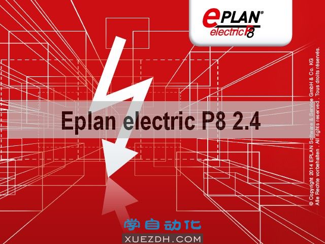 Eplan Electric P8 2.4电气绘图软件下载-图片1