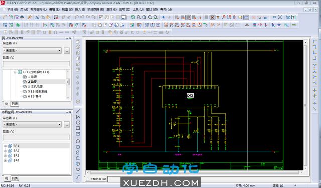 Eplan Electric P8 2.5电气绘图软件下载-图片3