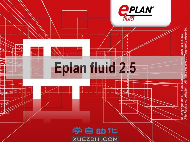 EPLAN Fluid 2.5气动液压设计软件下载-图片1