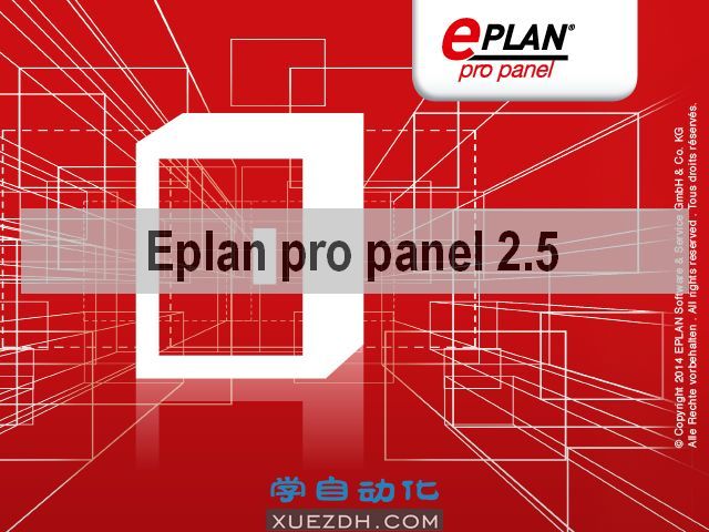 EPLAN Pro Panel 2.5三维机箱设计软件下载-图片1