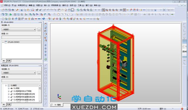 EPLAN Pro Panel 2.5三维机箱设计软件下载-图片3