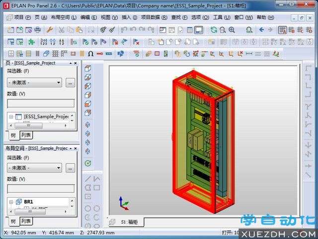 EPLAN Pro Panel 2.6设计图