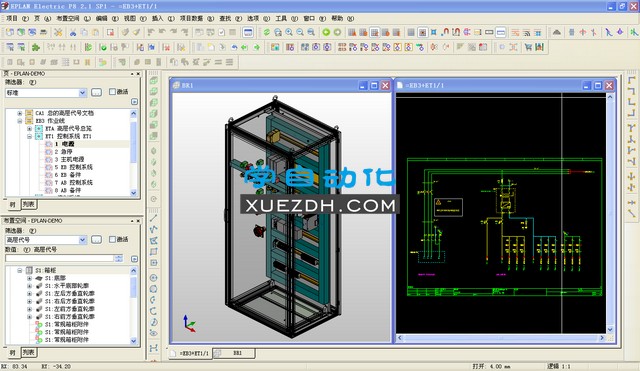 EPLAN Pro Panel 2.1三维机箱设计软件下载-图片3