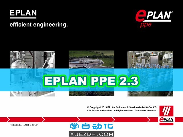 EPLAN PPE 2.3过程和仪表控制软件-图片1