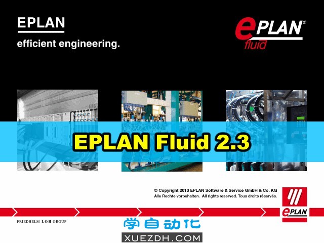 EPLAN Fluid 2.3气动液压设计软件下载-图片1