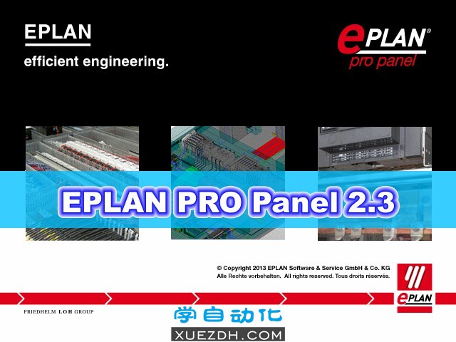 EPLAN Pro Panel 2.3三维机箱设计软件下载-图片1
