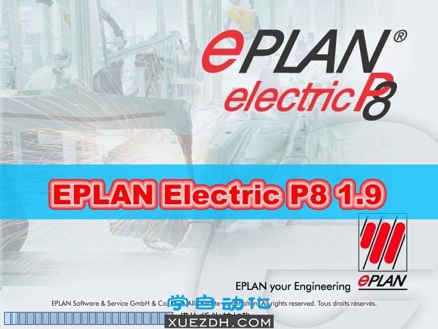 Eplan Electric P8 1.9电气绘图软件下载-图片1