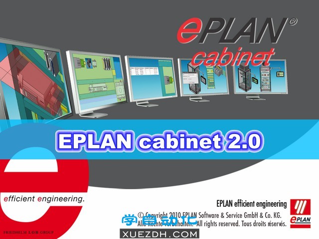 Eplan Cabinet 2.0控制柜设计软件下载-图片1